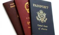 pasaport-kanununun-uygulanmasina-dair-yonetmelik-resmi-gazetede-yayimlandi